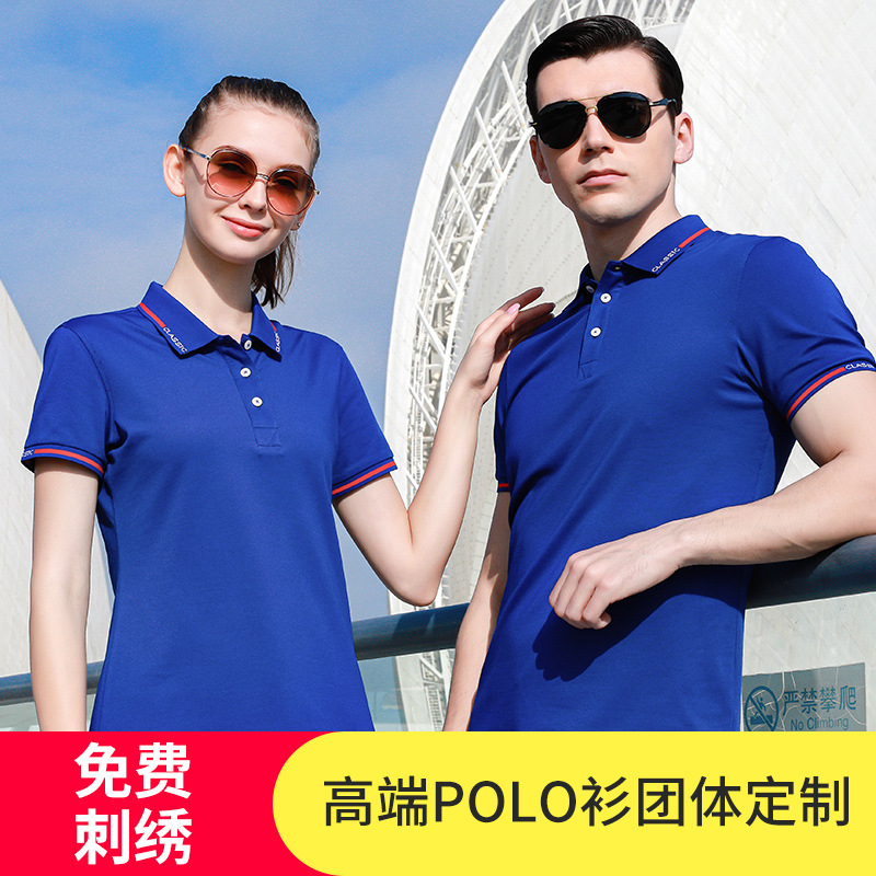 深圳純棉工作服定制的鑒定方法的怎樣的？
