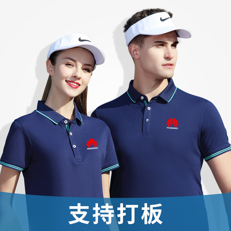 深圳工作服定制，工作服該如何保養(yǎng)？