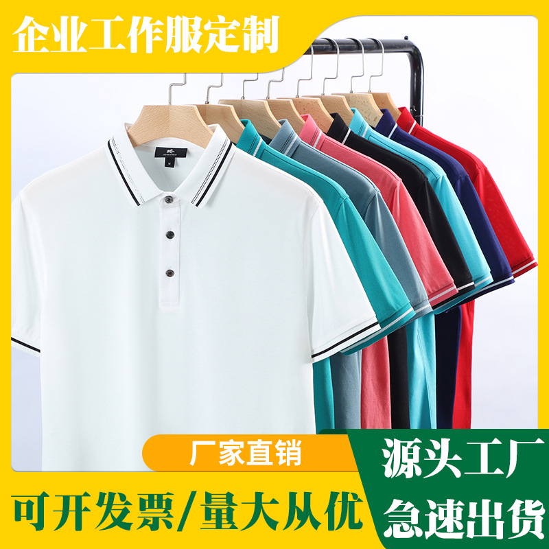 深圳工作服定制哪家好？工作服廠家哪家最專業？