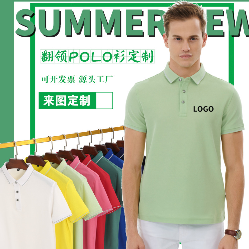 深圳工作服定制，企業為什么要定做工作服？