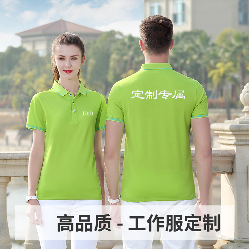 深圳工作服定制，不同面料的工作服該如何晾曬？