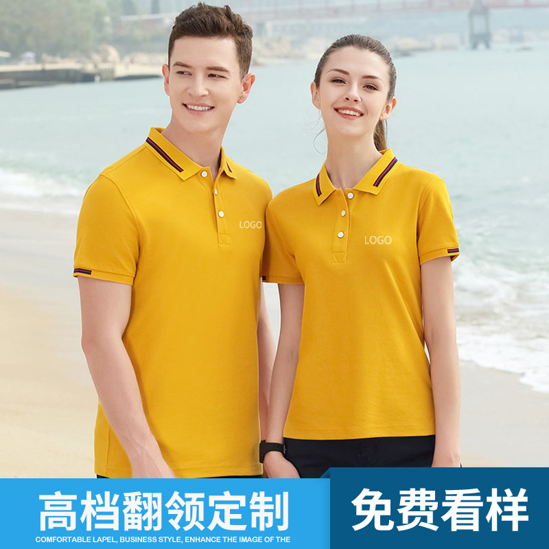 深圳工作服定制廠家的生產(chǎn)流程是怎樣的？