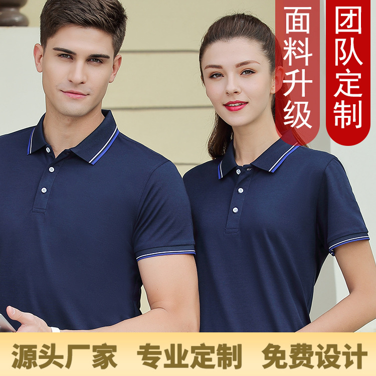 深圳工作服定制廠家的設計細節(jié)和特性有哪些？