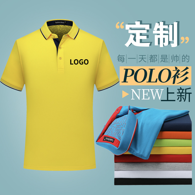深圳工作服定制，工作服廠家的優(yōu)勢有哪些呢？